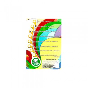 Папір кольоровий для друку Green Range Mondi IQ від А-Плюс: каталог, види, ціни  
