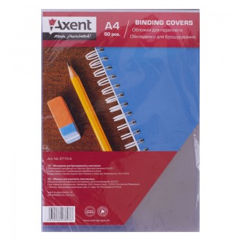 Обкладинки пластикові Axent від А-Плюс: каталог, види, ціни  