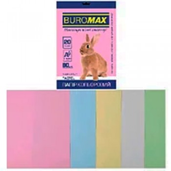 Папір кольоровий для друку Pastel BUROMAX від А-Плюс: каталог, види, ціни  
