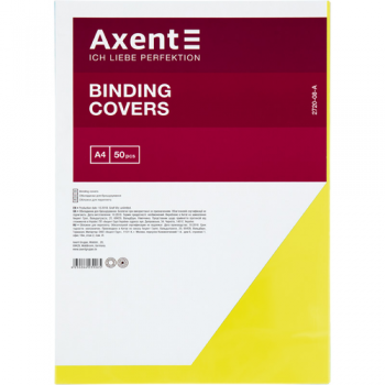 Обкладинки для палітурки картонні Axent 2730-A "під шкіру" від А-Плюс: каталог, види, ціни  