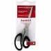 Ножиці Axent Duoton Soft 6101-А (16,5 см), 6102-А (21 см), прогумовані асиметричні ручки: каталог, види, ціни
