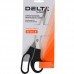 Ножиці Delta by Axent D6211 (18см), D6212 (21 см), D6213 (23 см), асиметричні пластикові ручки: каталог, види, ціни