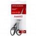 Ножиці Axent Duoton 6301-А (18 см), 6302-А (20 см), прогумовані асиметричні ручки: каталог, види, ціни