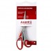 Ножиці Axent Duoton 6301-А (18 см), 6302-А (20 см), прогумовані асиметричні ручки: каталог, види, ціни