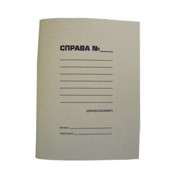Швидкозшивач картонний  Buromax BM.3334: каталог, види, ціни на папки
