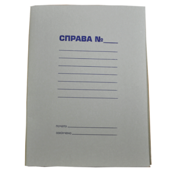 Папка "СПРАВА"  Buromax BM.3335: каталог, види, ціни на папки