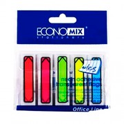 Закладки з клейким шаром пластикові "Вказівники" Neon Economix E20947, 12х45 мм, 125 шт.(5 кол.х25шт.), асорті