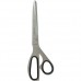Ножиці офісні 20 см  суцільнометалеві Economix Е40424: каталог, види, ціни на ножиці