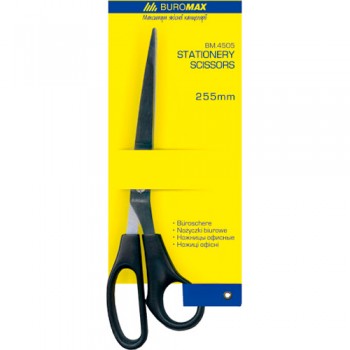 Ножиці офісні 21 см Buromax BM.4506, ножиці 25,5 см Buromax BM.4505: каталог, види, ціни 
