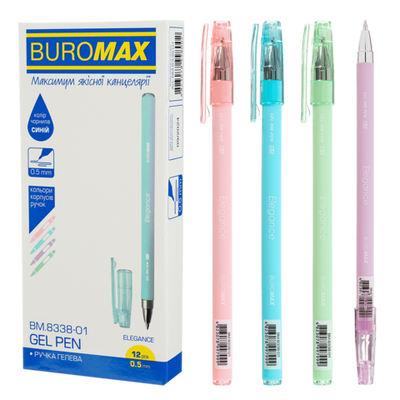 Купити Ручка гелева Buromax Elegance 0,5мм синя BM.8338-01 &mdash; фото в магазині ТД А-плюс