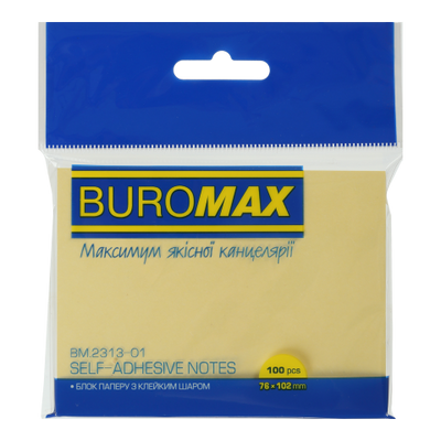 Купити Записник 76*102 100 аркушів Buromax жовтий BM.2313-01 &mdash; фото в магазині ТД А-плюс