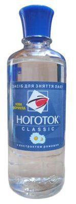 Купити Засіб для зняття лаку Ноготок Classic 100мл 0119 &mdash; фото в магазині ТД А-плюс