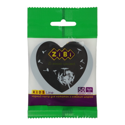 Купити Записник 70*70 50 аркушів ZIBI BLACK HEART чорний ZB.15200 &mdash; фото в магазині ТД А-плюс