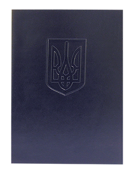Папка для підпису