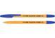 Купити Ручка кулькова Economix Yellow Pen 0,5мм чорна E10187-01 &mdash; фото в магазині ТД А-плюс