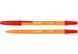 Купити Ручка кулькова Economix Yellow Pen 0,5мм чорна E10187-01 &mdash; фото в магазині ТД А-плюс