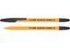 Купити Ручка кулькова Economix Yellow Pen 0,5мм чорна E10187-01 &mdash; фото в магазині ТД А-плюс