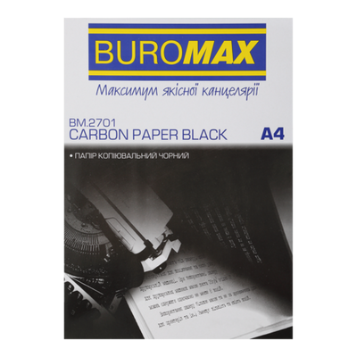 Купити Копірка А4 Buromax чорна BM.2701 &mdash; фото в магазині ТД А-плюс