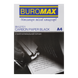 Купити Копірка А4 Buromax чорна BM.2701 &mdash; фото в магазині ТД А-плюс