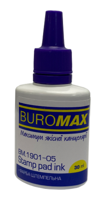 Купити Фарба штемпельна 30мл Buromax фіолетова BM.1901-05 &mdash; фото в магазині ТД А-плюс