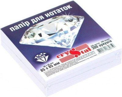 Купити Записник 85*85*300 аркушів Crystal клеєний білий 33.50 &mdash; фото в магазині ТД А-плюс