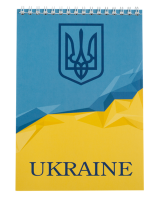 Купити Блокнот А5 48 аркушів Buromax UKRAINE ТП пружина зверху блакитний BM.24545104 &mdash; фото в магазині ТД А-плюс