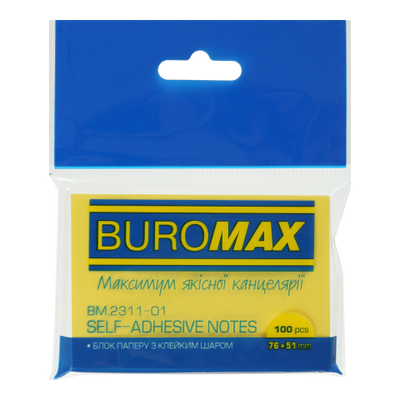 Купити Записник 51*76 100 аркушів Buromax жовтий BM.2311-01 &mdash; фото в магазині ТД А-плюс