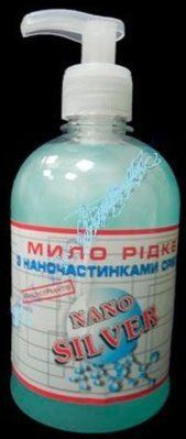 Купити Мило рідке 500мл. з дозатором Блюксіс &mdash; фото в магазині ТД А-плюс