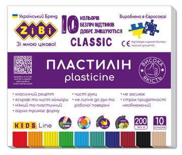 Пластилін