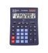 Купити Калькулятор Brilliant 12розрядів 155х205х35 мм синій BS-8888DBL &mdash; фото в магазині ТД А-плюс