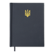 Купити Щоденник А5 датований 2026 Buromax POWERFULL бумвініл синій BM.21124-02 &mdash; фото в магазині ТД А-плюс