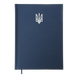 Купити Щоденник А4 датований 2026 POWERFUL чорний BM.2749-02 &mdash; фото в магазині ТД А-плюс