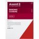 Купити Обкладинки А4 д/біндера картонна Axent 50шт. червона 2730-06-A &mdash; фото в магазині ТД А-плюс